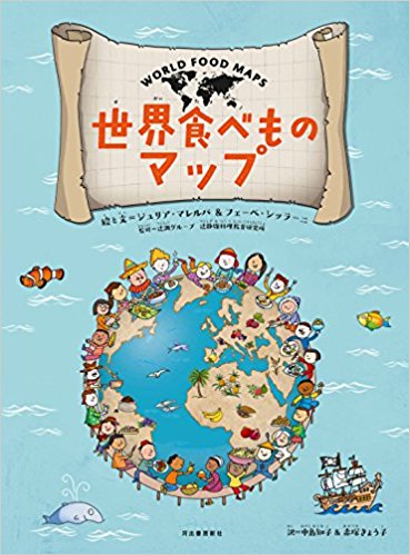 51wJnlu0gnL._SX367_BO1,204,203,200_